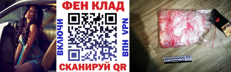 Амфетамин 98%  кракен онион  Холмск 
