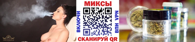 что такое   Холмск  БУТИРАТ 99% 