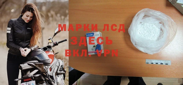 apvp Армянск