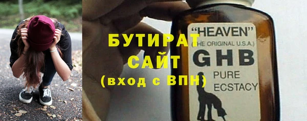 крисы Аркадак