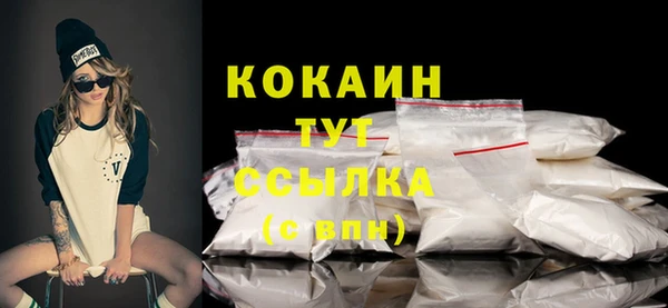 крисы Аркадак