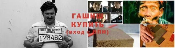 ALPHA-PVP Сатка