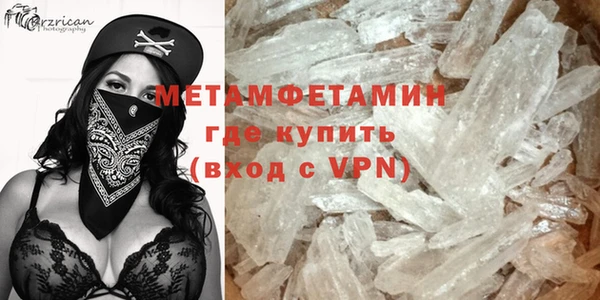 крисы Аркадак