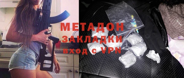 крисы Аркадак