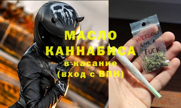 крисы Аркадак