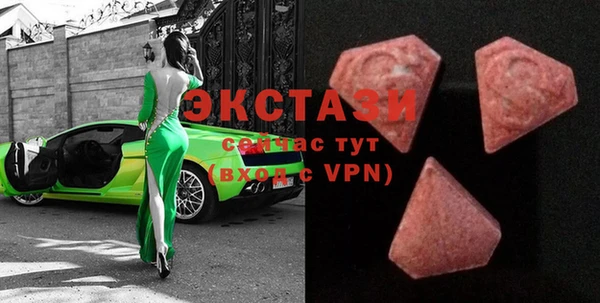 винт Сафоново