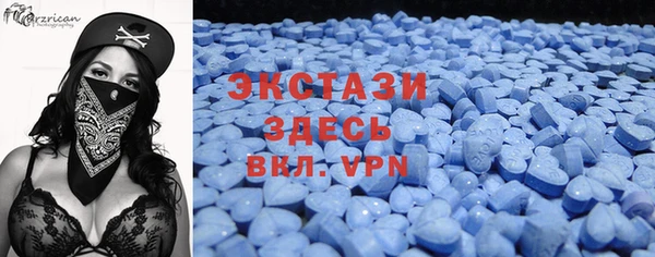 крисы Аркадак