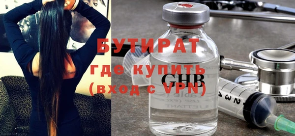 крисы Аркадак