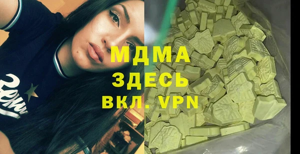крисы Аркадак