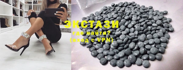 крисы Аркадак