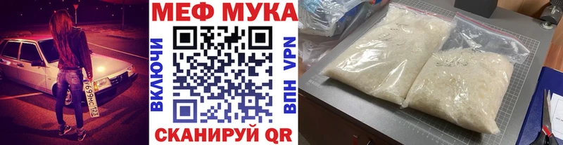 МЯУ-МЯУ мяу мяу  Холмск 